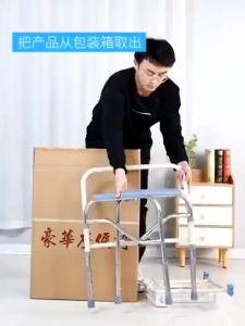 เก้าอี้นั่งถ่าย พับได้ สำหรับผู้สูงอายุ ฝารองนั่งชัก โครงอล