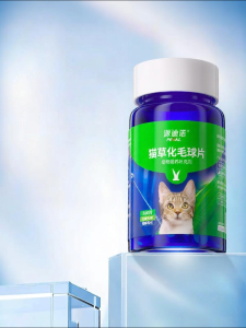 Petal | Cat Molting Aid Pellets
