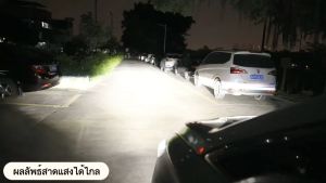 32000LM ไฟหน้ารถ สว่างเป็นพิเศษ 1 คู่ H4 ไฟหน้ารถยนต์ หลอดไฟ LED รถยนต์ หลอดไฟรถยนต์ เลนส์สองชั้น ไฟหน้า LED ไกลและใกล้หนึ่ง ระยะ 155 เมตร สว่างมาก คุณภาพดี และทนทาน