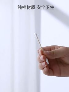 Hộp 500 que tăm bông ngoáy tai 2 đầu tròntăm bông ngoáy taimũi tiệt trùng.Tăm bông vệ sinh.