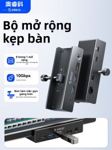 ORICO | Desktop Clip-on USB Expander Hub Power Supply SD Card Reader