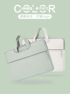 Lightweight Portable Laptop Bag for Women Simple Design Oxford Cloth Briefcase Style Computer Case Suitable for Huawei Apple Mac Lenovo Dell