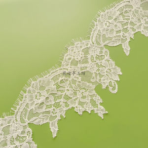 Decorative Lace Trim for Wedding Dresses Skirt Hem 3 Meters 11 Centimeters Wide Hollow out Irregular Eyelash Trim Fashionable