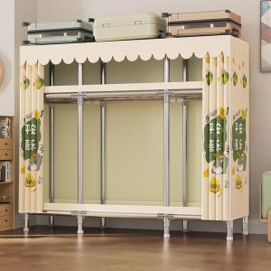 MEISITEKEKE | Rent-Friendly Durable Space-Saving Steel Wardrobe