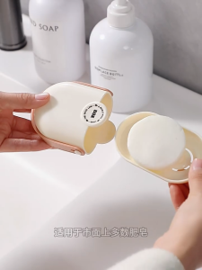 Portable Soap Box Travel Soap Case Leak Proof Soap Holder Double Layer Soap Holder With Drain Mini Soap Container