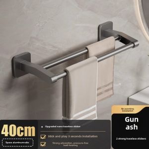 Bathroom Towel Rack Cream Style Double Rod Toilet Storage Shelf Wall Mounted No Drilling Required Bathroom Organizer