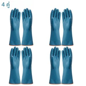 2/4 คู่ถุงมือกันน้ำขนแกะหนาถุงมือทำความสะอาดในครัวเรือนห้องน้ำห้องครัวมือถุงมือป้องกันเครื่องมือทำความสะอาด