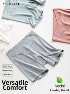 Mom Jane | Pregnant Woman Anti-Exposure Low Waist Shorts Panties Summer Thin Modal
