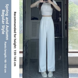 LANMENGYA | High Waist Drape Leisure Pants