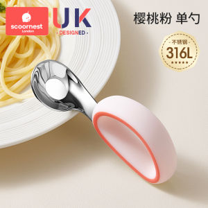 Bộ Thìa Đũa Cầm Mềm Cho Bé 10-30 Tháng Tuổi Bộ Đồ Ăn Cho Trẻ Em Bằng Thép Không Gỉ 316L Bộ Đồ Ăn Cho Trẻ Em