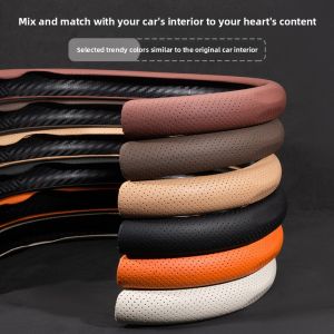 TUSHUGUANG | Universal Steering Wheel Cover for Porsche Cayenne Macan 911 Panamera Taycan 718