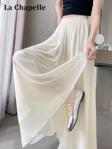 La Chapelle | Cool Thin Waist High Flow Skirt Pants for Summer