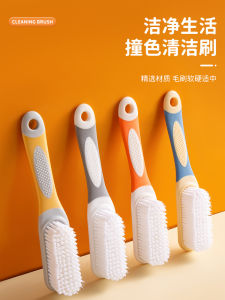 Soft Bristle Shoe Brush Laundry Detergent Safe for Shoes Cleaning Tool for Home And Personal Use Clothing Brush Household