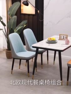 INTER HOME เก้าอี้หนัง PU ดีไซน์สวยทันสมัย เทียบกับเก้าอี้ทานอาหาร เทียบกับเก้าอี้พักผ่อน มีให้เลือก หลายสี ภาพสินค้าถ่ายจากงานจริงทั้งหมด