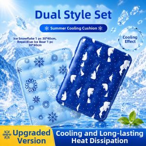 PISSA | Cooling No-Water Seat Cushion