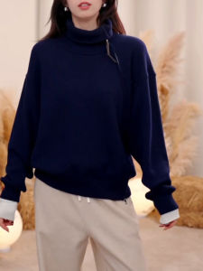 QINGNAER | High Collar Half Zip Laidback Sweater Loose