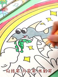 A3 Colouring Book For Kids 30 Sheets - Sketchbook Drawing Painting Coloring Pages Buku Lukisan Warna Kanak-kanak 填色本