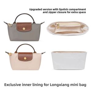 Mini Dumpling Bag Shoulder Strap Crossbody Luxury Brand Satchel Bag Accessories Remodeled Strap Fashionable Summer 2024