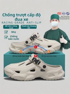 DAHONGNIANDAI | Non-slip Anti-odor Arch Support Thick-soled Sandals for Men