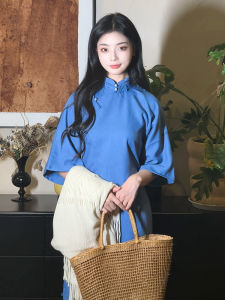 Therefore Shuangqi [Long] Ancient Style Cheongsam New Chinese Style Young Style Literary Elegance Blue Fall and Winter Chinese Republican Style Womens Clothes
