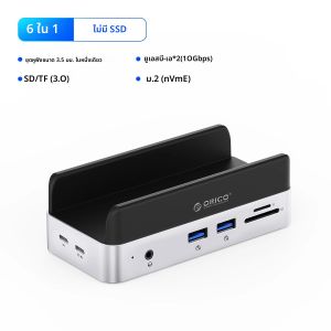 ORICO VSE USB3.2 Gen2 ประเภท C ขยาย Dock สําหรับ Mac Mini M4/Pro พร้อม M.2 SSD ตัวเลือก 512G 1T 2T ไดรฟ์ภายนอก Dock