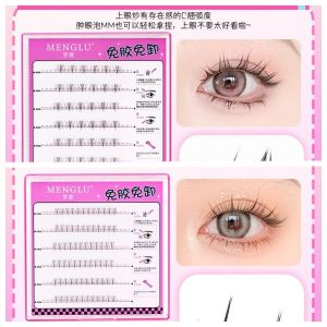 Natural Sunflower Self-Adhesive False Eyelashes Womens Cat Paw Clamp Reusable No Glue Required Easy to Use Beauty Tools