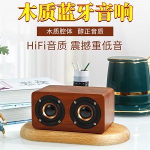 K5A Wooden Bluetooth Speaker Wireless Portable Dual Bass High Quality Sound Mobile Phone Speaker Vintage Style