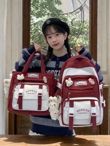 Schoolbag Girls Primary School Students Grade Three to Six Burden Relief Spine Protection Super Lightweight Large Capacity Junior School Backpack New Arrival