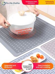 FENGHEDAHAI | Heat Resistant Non-Slip Kitchen Drain Pad Large Thick