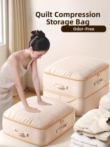 Down Proof Waterproof Compression Storage Bag