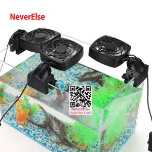 พัดลมทำความเย็นตู้ปลาสำหรับตู้ปลาทำความเย็นตู้ปลาทะเลระบบทำความเย็นตู้ปลาลดอุณหภูมิของน้ำชุดทำความเย็นพัดลม1/2/3/4ตัวพัดลมทำความเย็นสำหรับโขดหินปะการังตู้ปลาชิลเลอร์ใช้พลังงานต่ำพัดลมทำความเย็นหมุนได้360