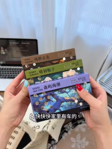 ✅SG Ready Stocks✅Home Car Air Freshener Perfume Balm Fragrance Solid Scent Aroma Deodorizer Odor Remove