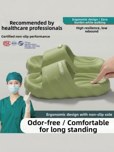 MIDANGDANG | Womens Slip Resistant Indoor Slippers