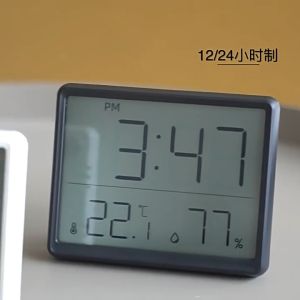 【SG】LED Digital Electronic Clock Smart  Large Screen Displays Multi-functional Magnetic Design for Home Living Room Office Decor