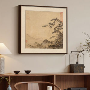 HAIMASHENGKANG | Song Dynasty Aesthetics Tea Room Zen Style Landscape Mural