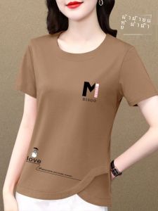 Ladies Loose Fit Short Sleeve Cotton T-Shirt Summer Fashionable Belly Covering Casual Round Neck Print Top Korean Style