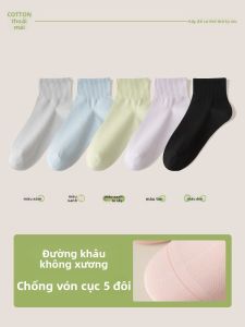 JINGCHI | Vớ Mỏng Chống Hôi Mùa Hè Mid-Calf