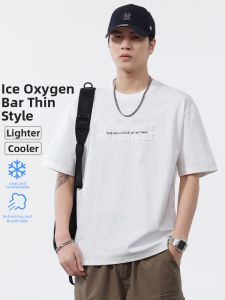 Heavyweight Loose-fit Drop-shoulder T-shirt