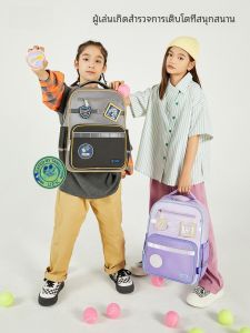 UEK กระเป๋าเป้สะพายหลังเด็กป้องกันกระดูกสันหลัง น้ำหนักเบา กระเป๋านักเรียนสําหรับเด็กชายและเด็กหญิงนักเรียนชั้นประถมศึกษาปีที่หนึ่งถึงหก