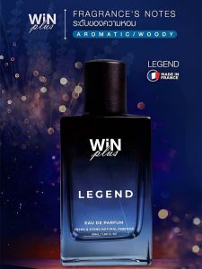 น้ำหอมสำหรับผู้ชาย กลิ่น ไซเพอรัส น้ำหอมโคโลญจน์ที่มีเสน่ห์อันเร่าร้อนและน่าหลงใหล