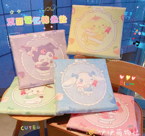 Cute Double-Sided Memory Foam Seat Cushion Office Chair Pad Student Classroom Dormitory Butt Pad Chair Pad Comfortable Soft