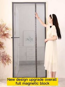 Magnetic Pleated Mesh Curtain & Anti-Mosquito Door Screen Buying Guide