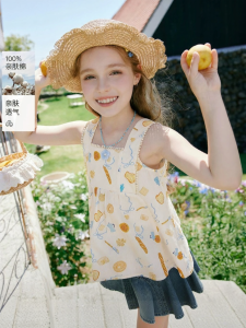 XIANGYING | Cute Printed Cotton Shirt for Girls