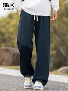 BALENO | Summer Plain Straight Fit Casual Pants For Men