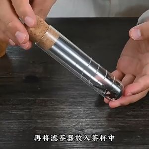 Saringan Teh Infuser Kaca & Filter Teh Food Grade