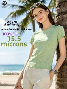 Menyanull | Quick-Drying Outdoor Summer T-Shirt