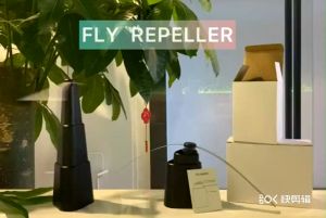 Fly Repellent Fan Battery Powered Portable Multifunctional Food Protector Mosquito Bugs Destroyer Kitchen Automatic Pest Control Garden Picnic