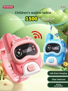 LOOM LUXE | Childrens Walkie-Talkie Toy for Outdoor Communication 3-6 Years Old