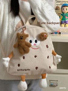 INS Cute Cartoon Schoolbag Womens Japanese Style Chic Cute Girl Girls Backpack Casual Easiest for Match Student Travel Backpack