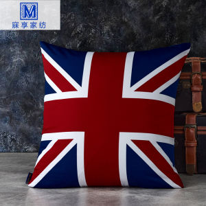 Miếng Đệm Ghế Sofa Phòng Làm Việc Miếng Đệm Ô Tô Miếng Đệm Ghế Nhà Miếng Đệm Ghế Giường Miếng Đệm Hình Cờ Anh Miếng Đệm Vuông Hình Học